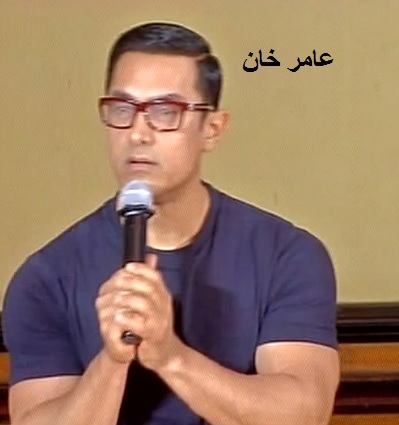 سلمان خان کا 